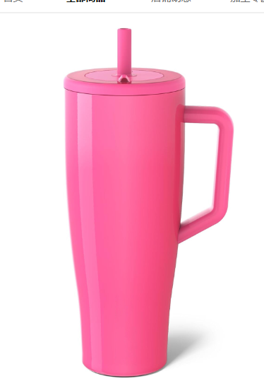 BrüMate Era 40 oz Tumbler