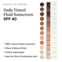Daily Tinted Sunscreen Fluid™