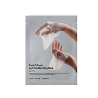 Deep Collagen Face Mask